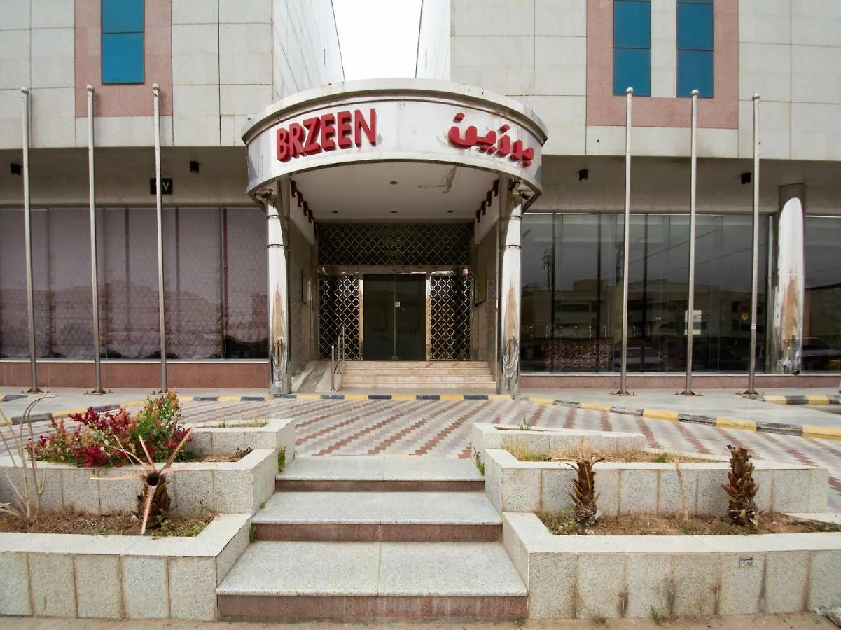 Capital O 162 Brzeen Hotel Riyadh