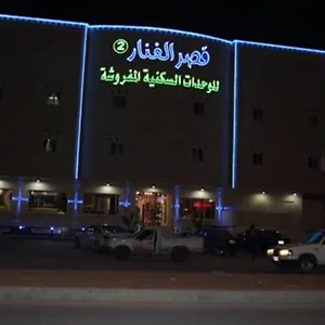 Al Fanar Palace 2 **** Riyadh